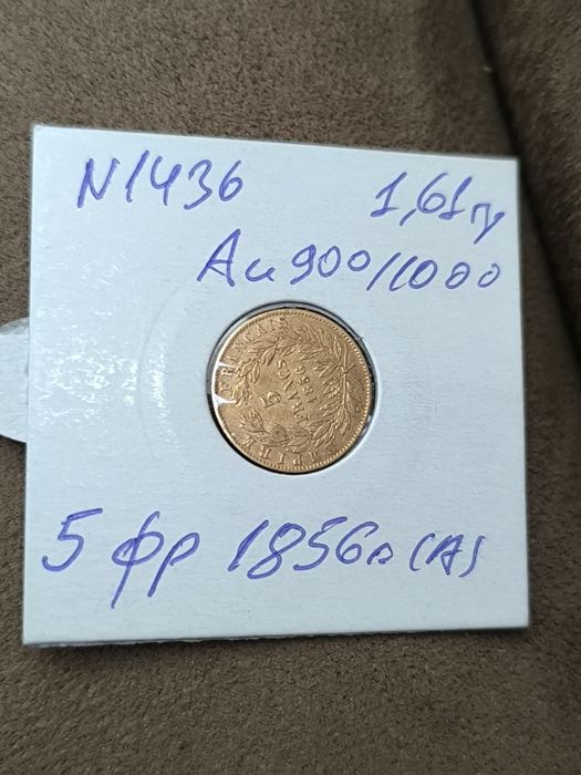 5 златни франка Наполеон III