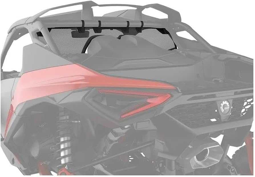 Оригинална Задна Мрежа за CAN-AM Maverick R Маверик Р