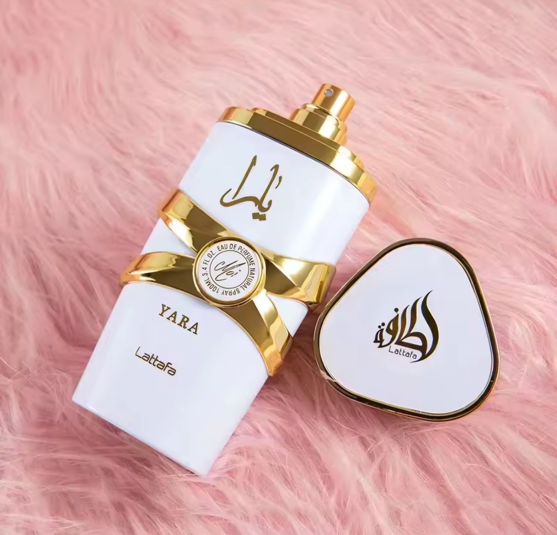 Уникален арабски парфюм,  Yara Moi EDP 100 ml
