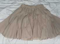 Fusta nude marimea xs noua