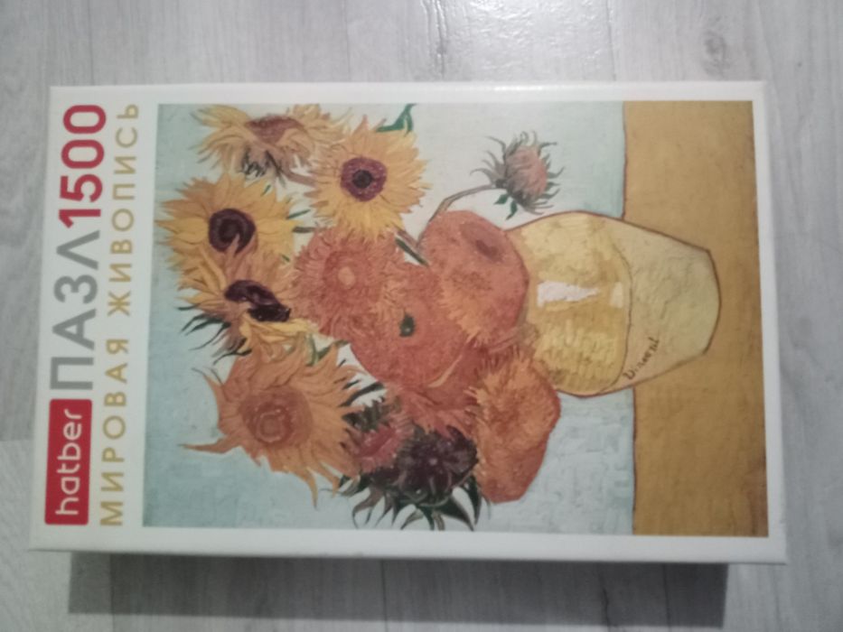 Продам пазлы 500штук и 1500штук