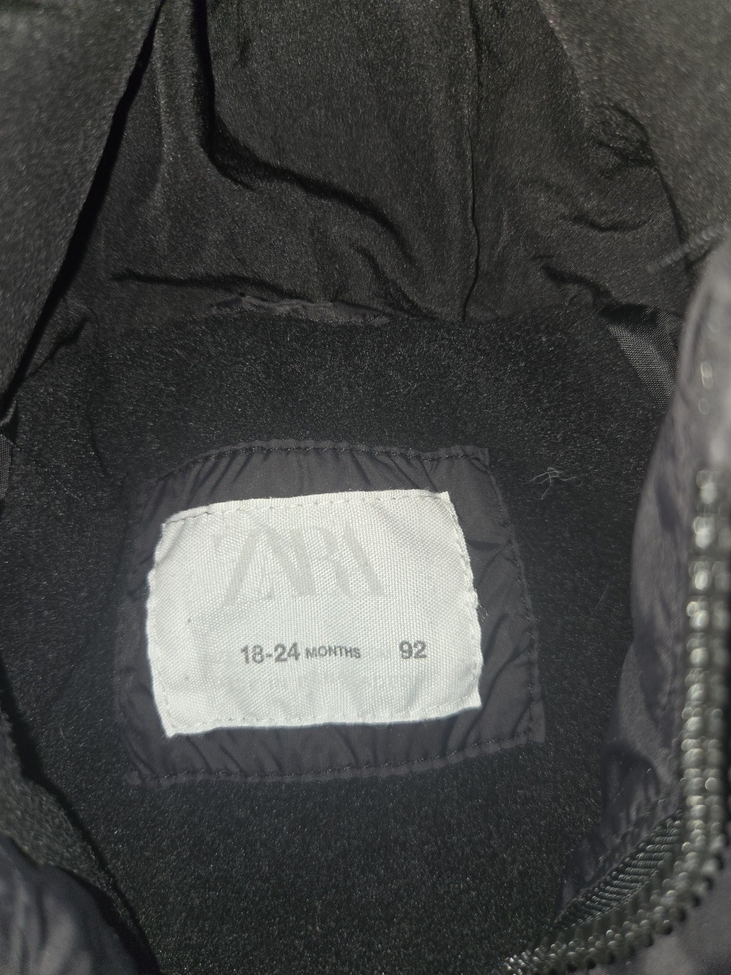 Зимно детско яке Zara