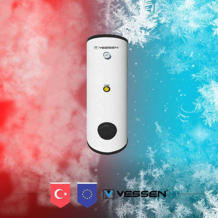 Бойлер с Одним и Двумя Змеевиком VESSEN Boyler
