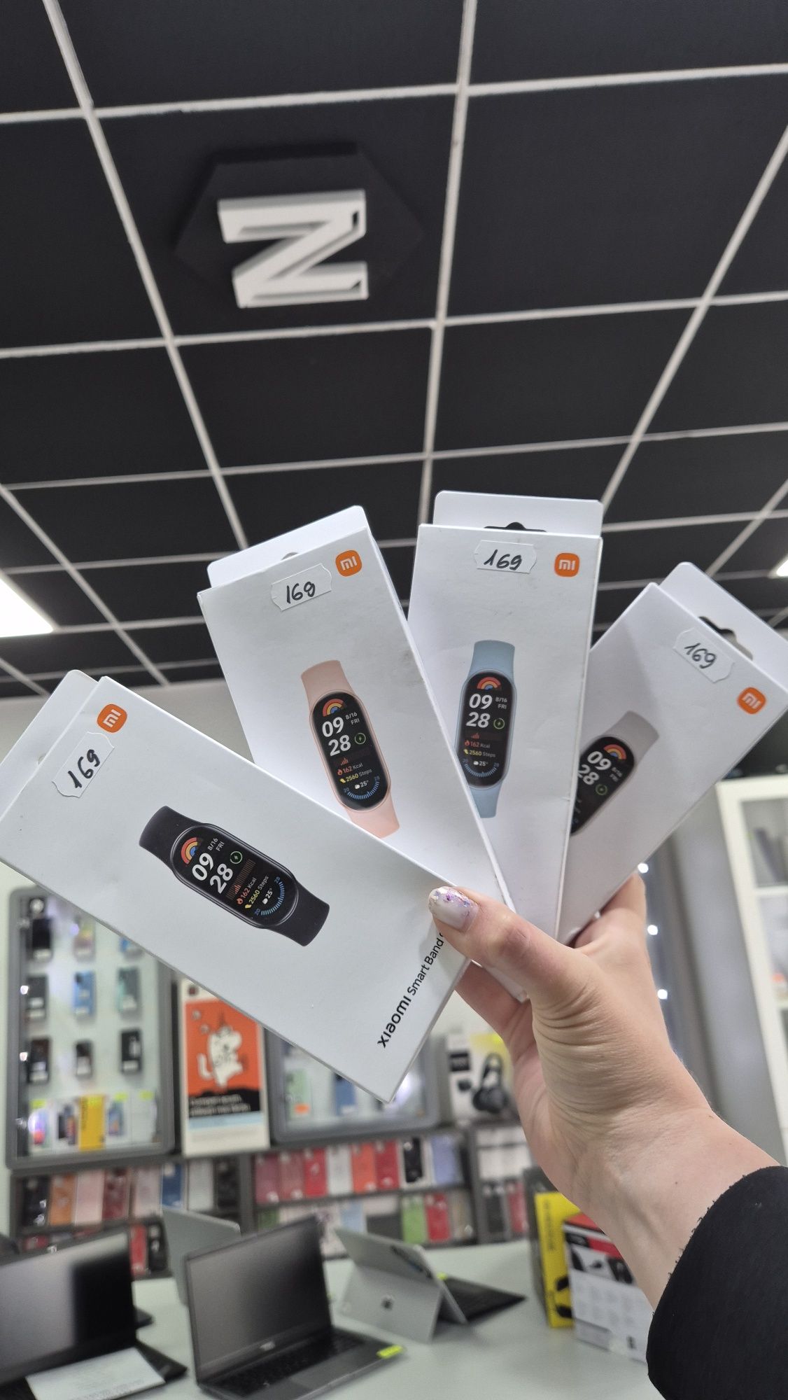 Xiaomi Smart Band 9
