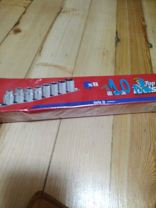 Разпродажба от железария