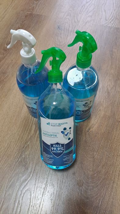 Atiseptic на 99% дезинфицирует жидкий спрей и гель для рук