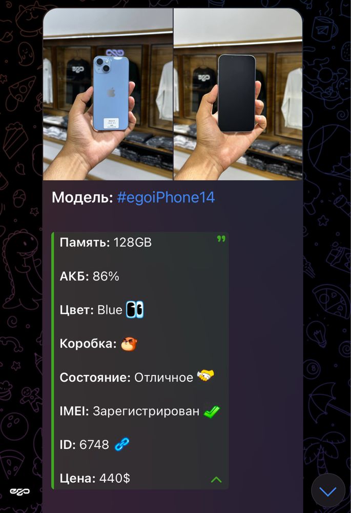 Iphone 14, 256 gb