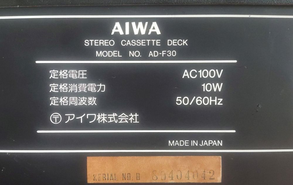 Кассетная дека Aiwa F30