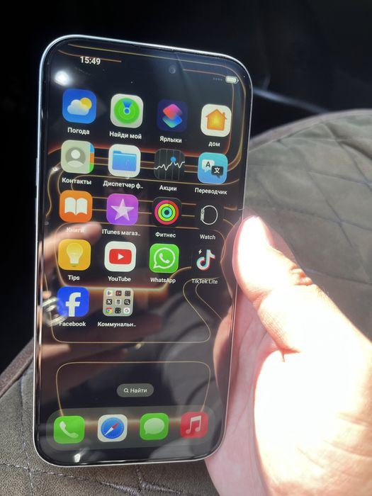 iPhone 17 Pro Max iPhone 16