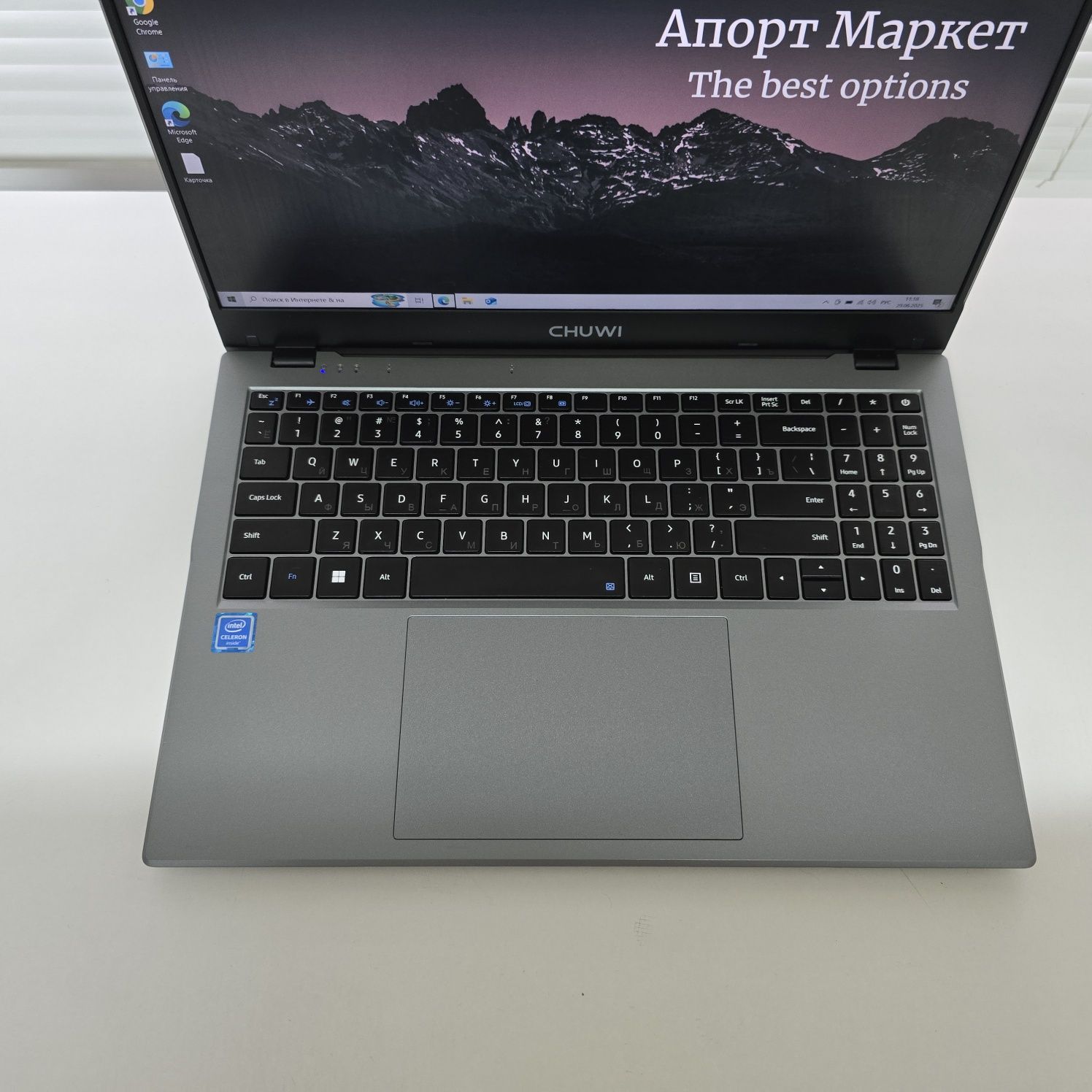 Ноутбук Chuwi HeroBook Plus