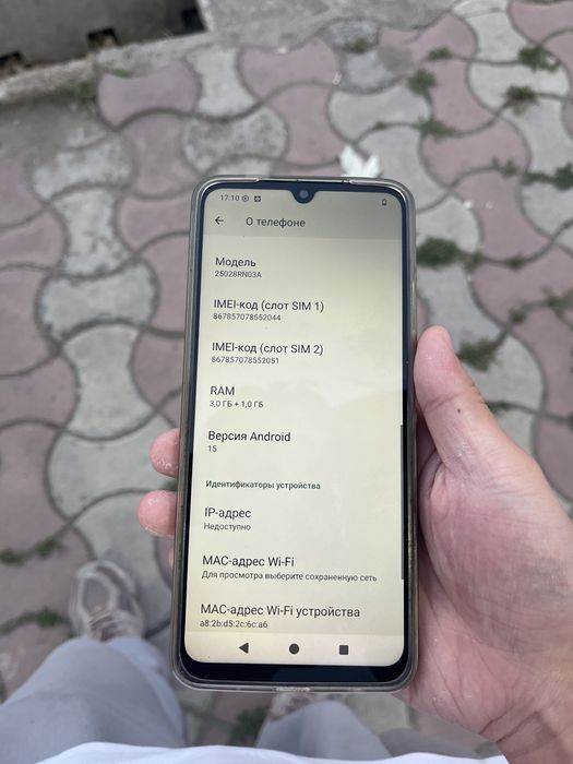 Продаю новый redmi C5