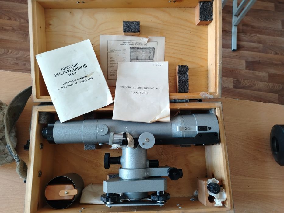 Высокоточный оптический нивелир