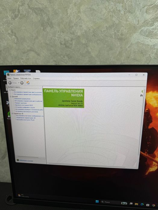 Продаю ФУЛЛ СБОРКУ Топовый Игровой Пк