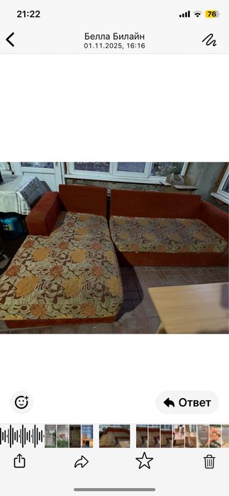 Продам диван угловой