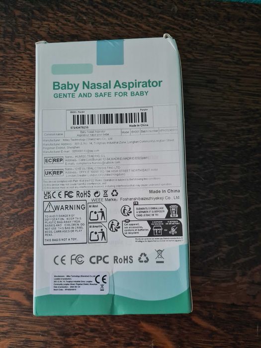 Назален аспиратор за бебета и деца