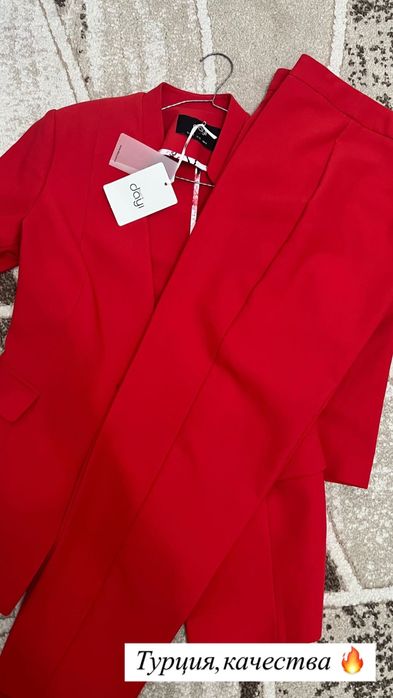 Классический двойка, новый. Турция