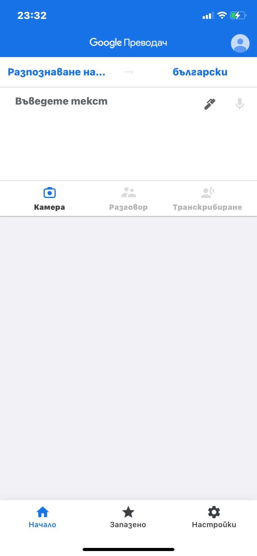 iPhone 11 , 64gb (без icloud)