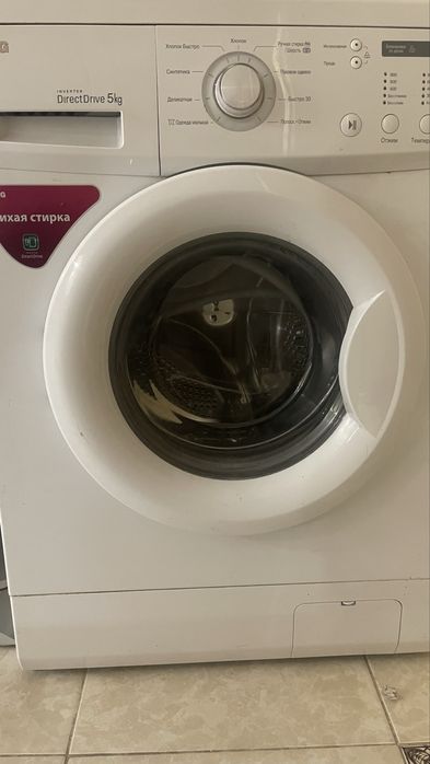 Продам стиральную машину