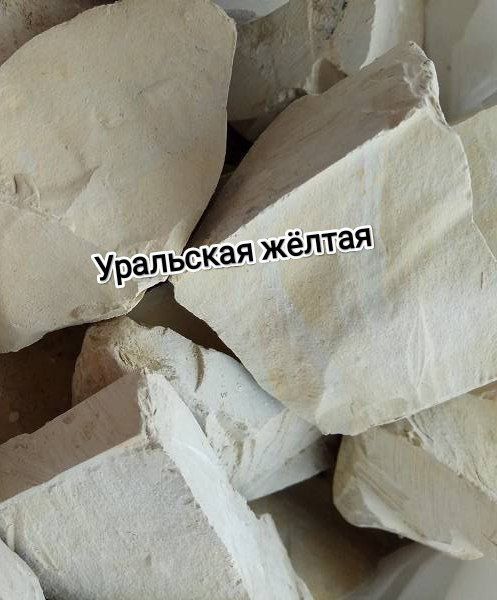 Mel,gilvata,glina,kesak