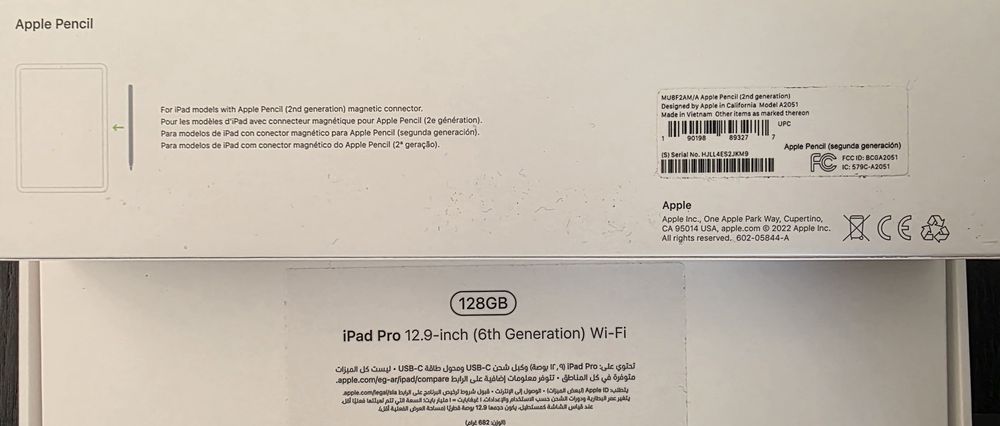 iPad Pro 12.9", 6th Gen, GARANȚIE Apple Pencil și Husa 
Silver [MNXQ