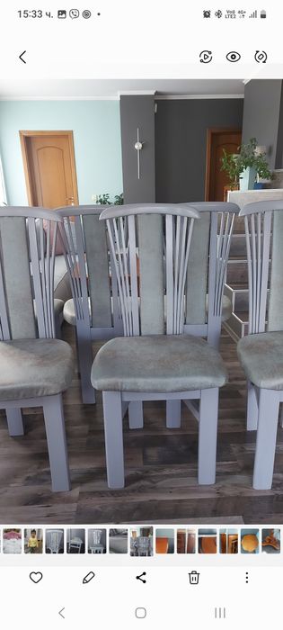 Кухненски столове