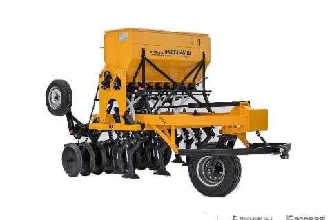 Сеялки "Омичка" СКП 2.1
