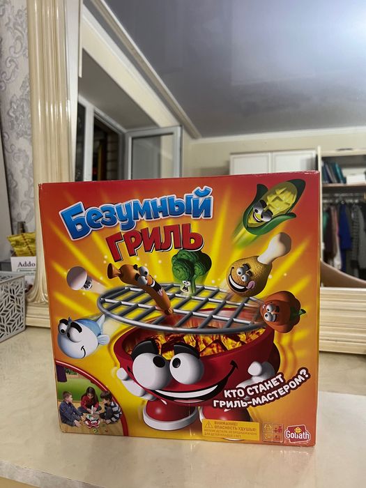 Продам игрушечный набор