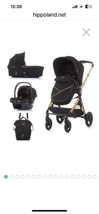 Бебешка количка chipolino elit 3в1