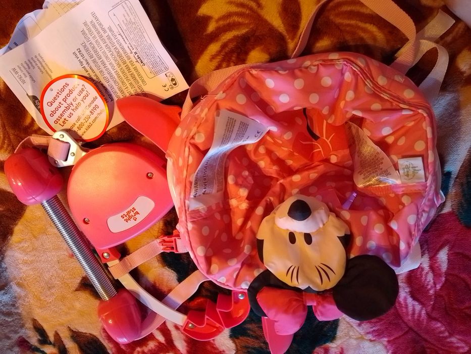 Leagăn de bebeluși pentru ușa( Door jumper)