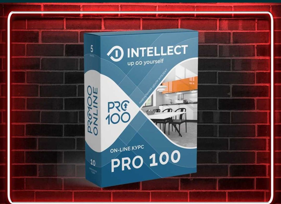 Pro100 последняя версия 7.04 с библиотекой