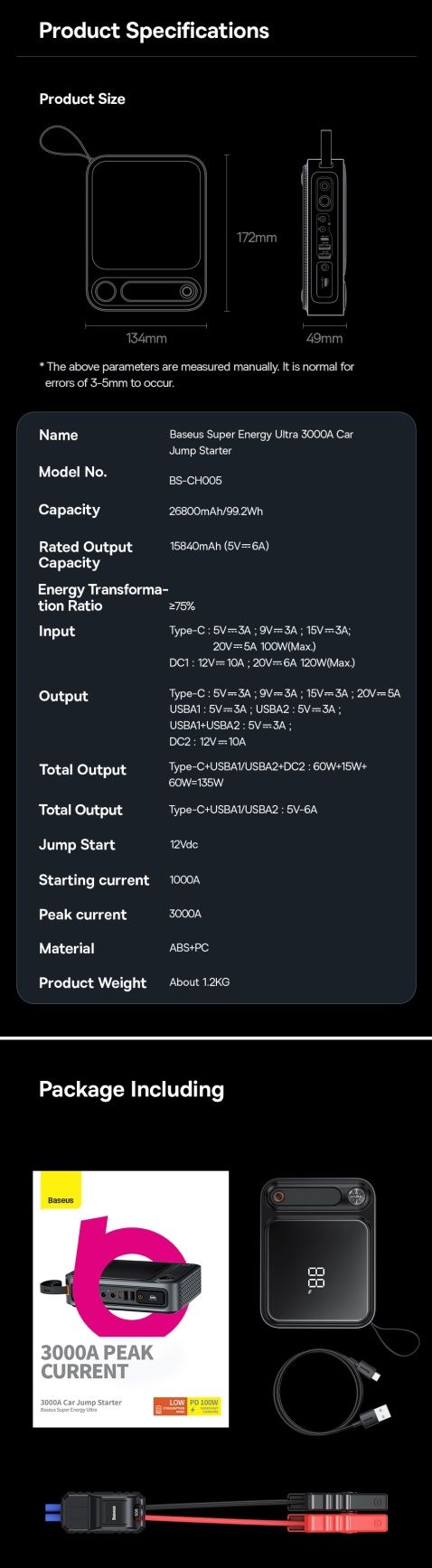 Пусковое Устройство Baseus 3000A Ultra PD 100W DC2/ 12V-10A 26800mAh