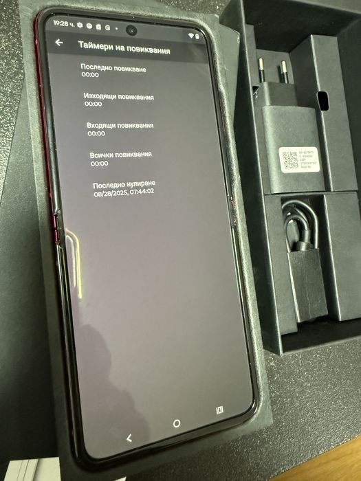 Motorola razr 40ultra Viva Magenta