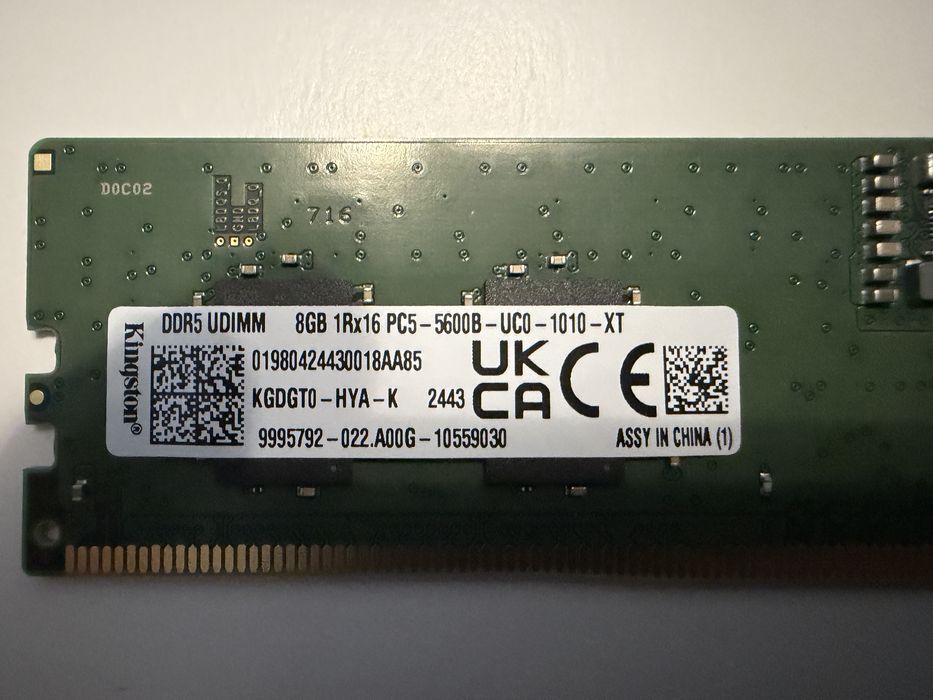 RAM памет DDR5 8GB