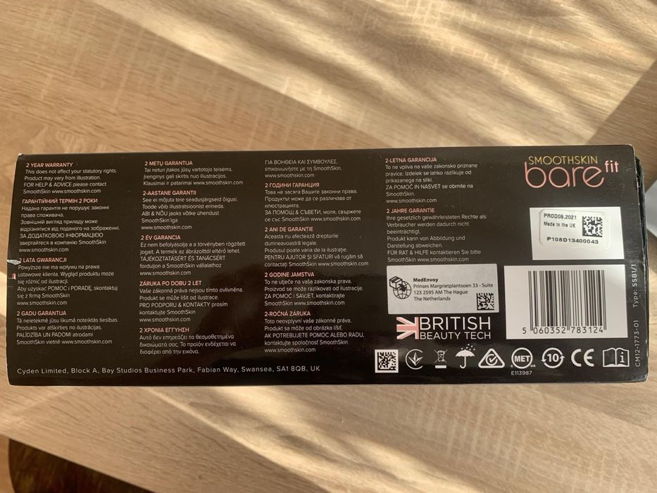 SMOOTHSKIN BARE FIT Фотоепилатор с неограничени импулси