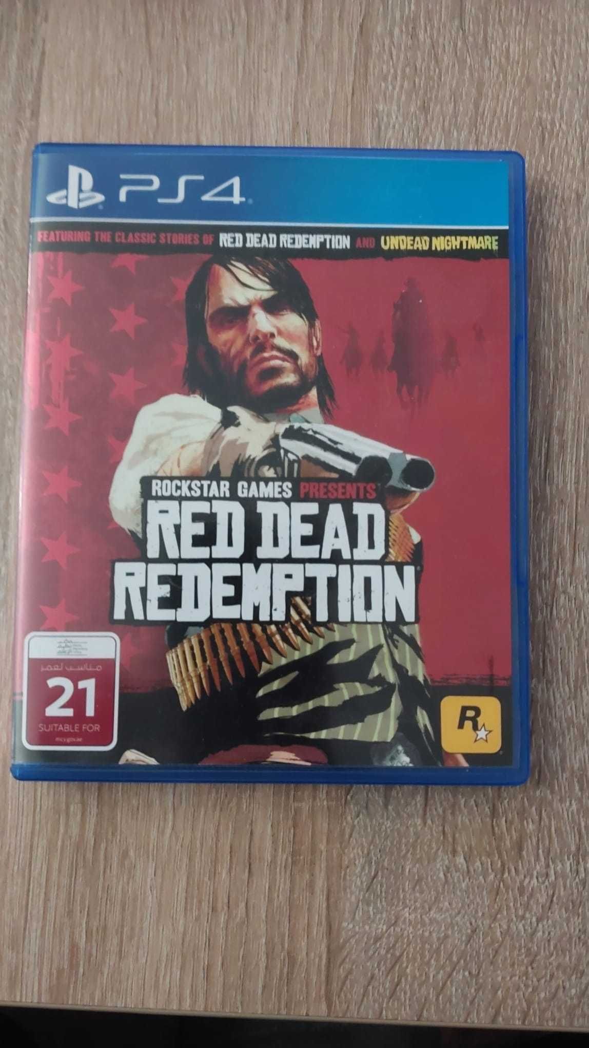 Vand jocuri PS5, PS4.