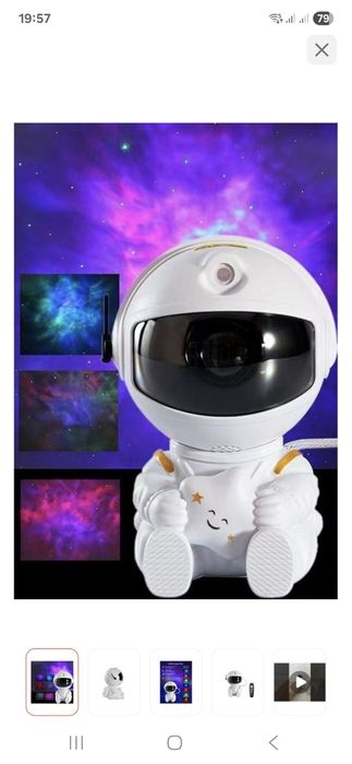 Светильник  астронавт новый