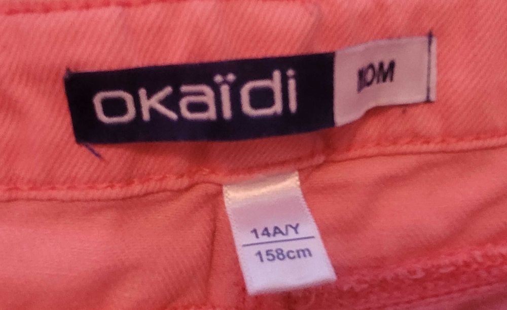 Страхотен сет от два детски панталона тип дънки марка Okaidi