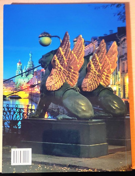 Санкт Петербург
история и архитектура