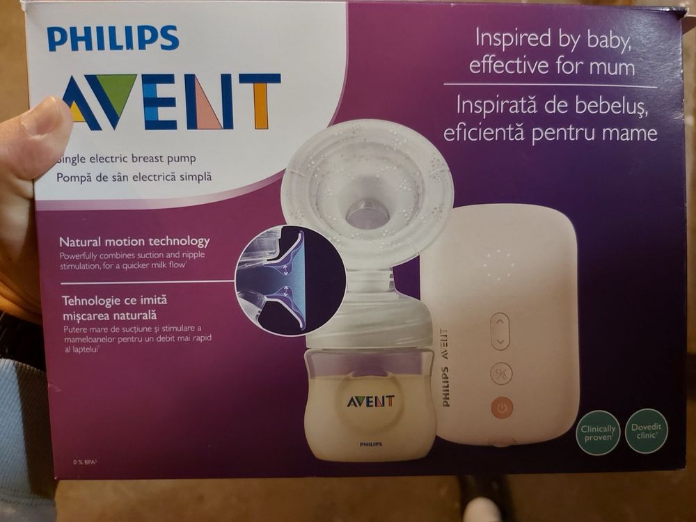 Електрическа помпа за кърма Philips Avent