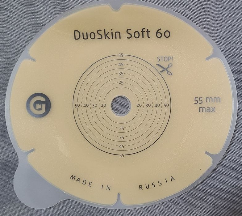 Калоприёмник двухкомпонентный фланец-60мм