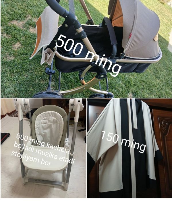 koʻp ishlatilmagan yengide