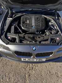 Trager  radiatoare bmw f10 f11 2.0d automat