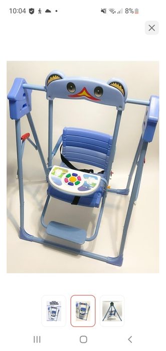 Продам качелю для детей