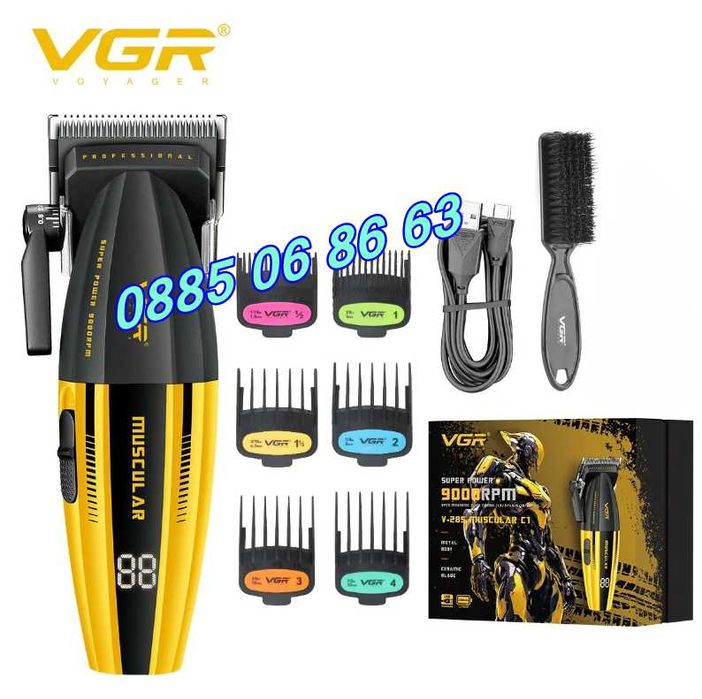 Безжична машинка за подстригване VGR 285, машинка за коса