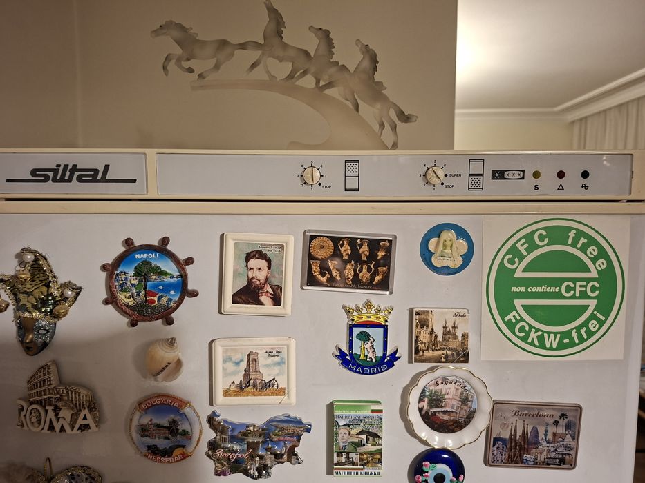 Хладилник с фризер Siltal