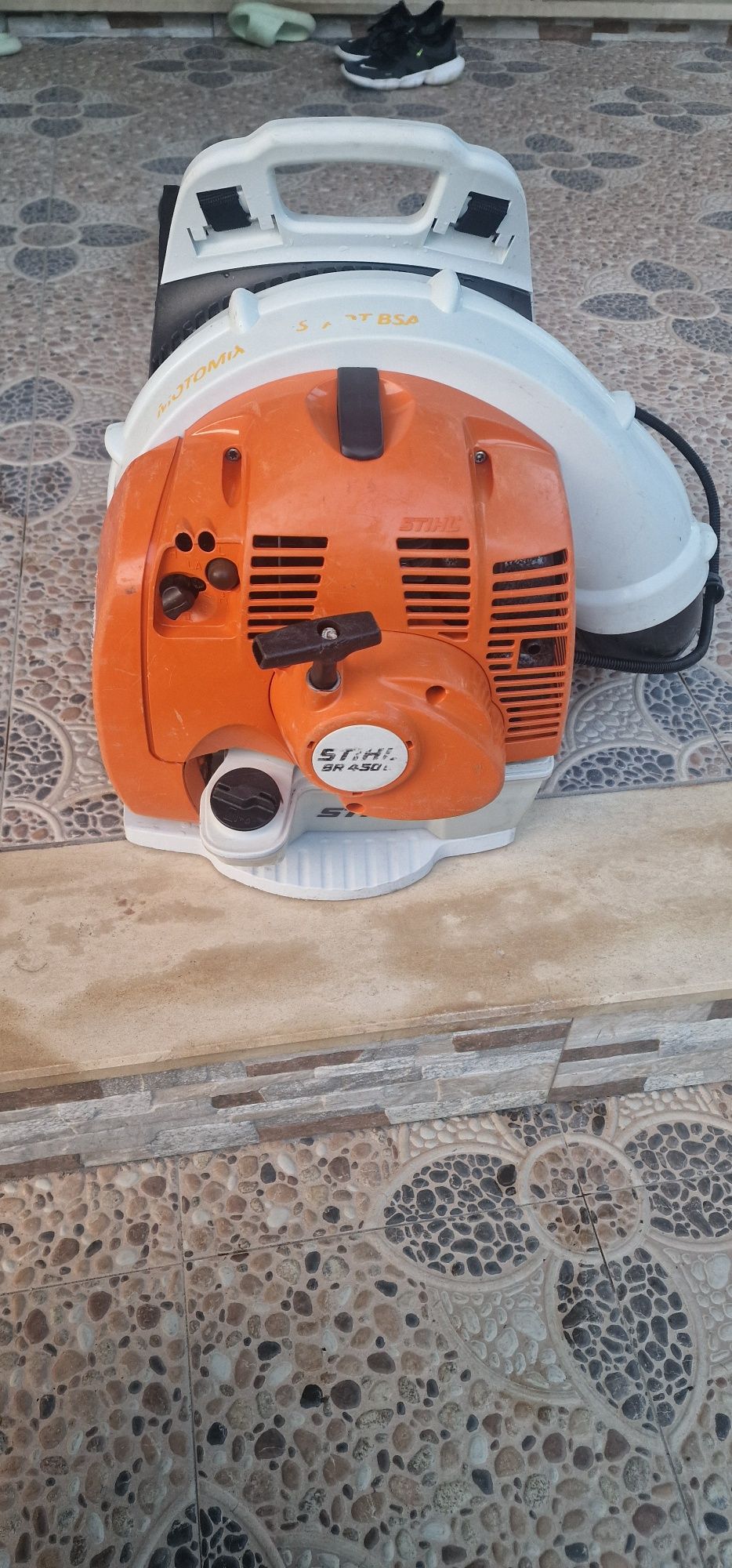 духалка STIHL BR450
