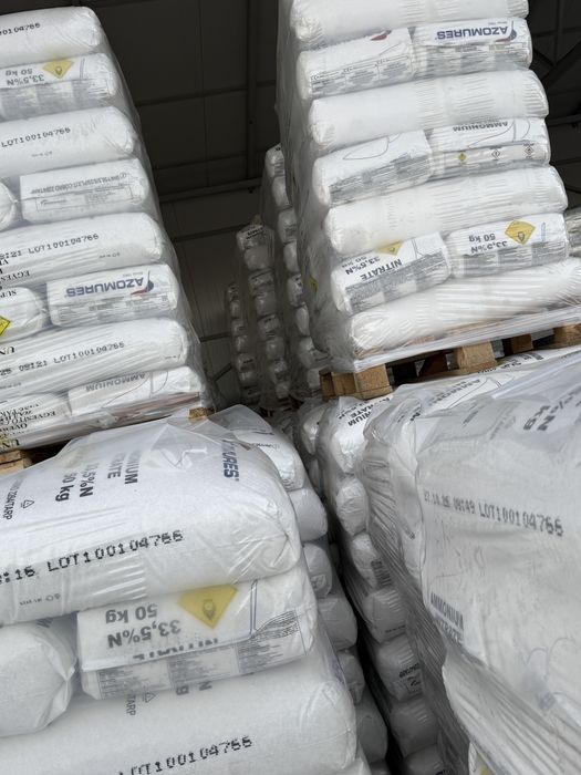 Azotat /Ingrasamant/complexe