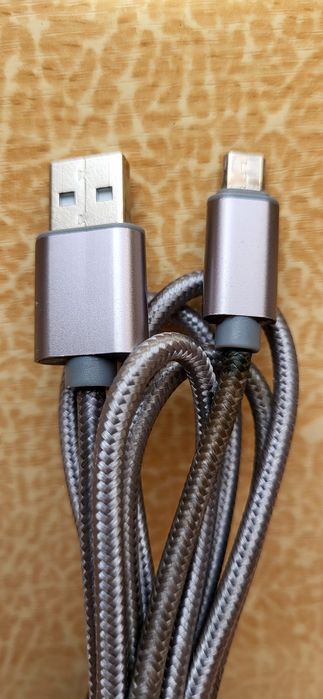 Cablu de date telefon:"Se livrează numai pe plan local" !