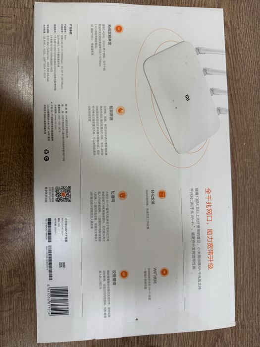 Продам wifi роутер Xiaomi