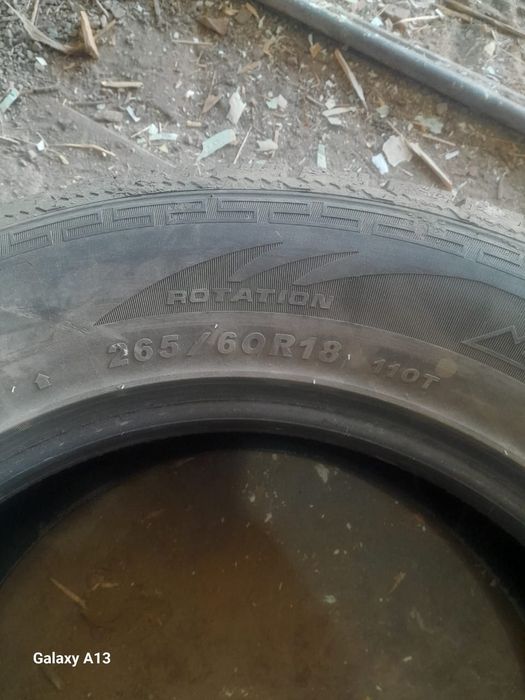 Продам резину зимнию